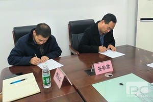 安博电竞·(anbo)官方网站