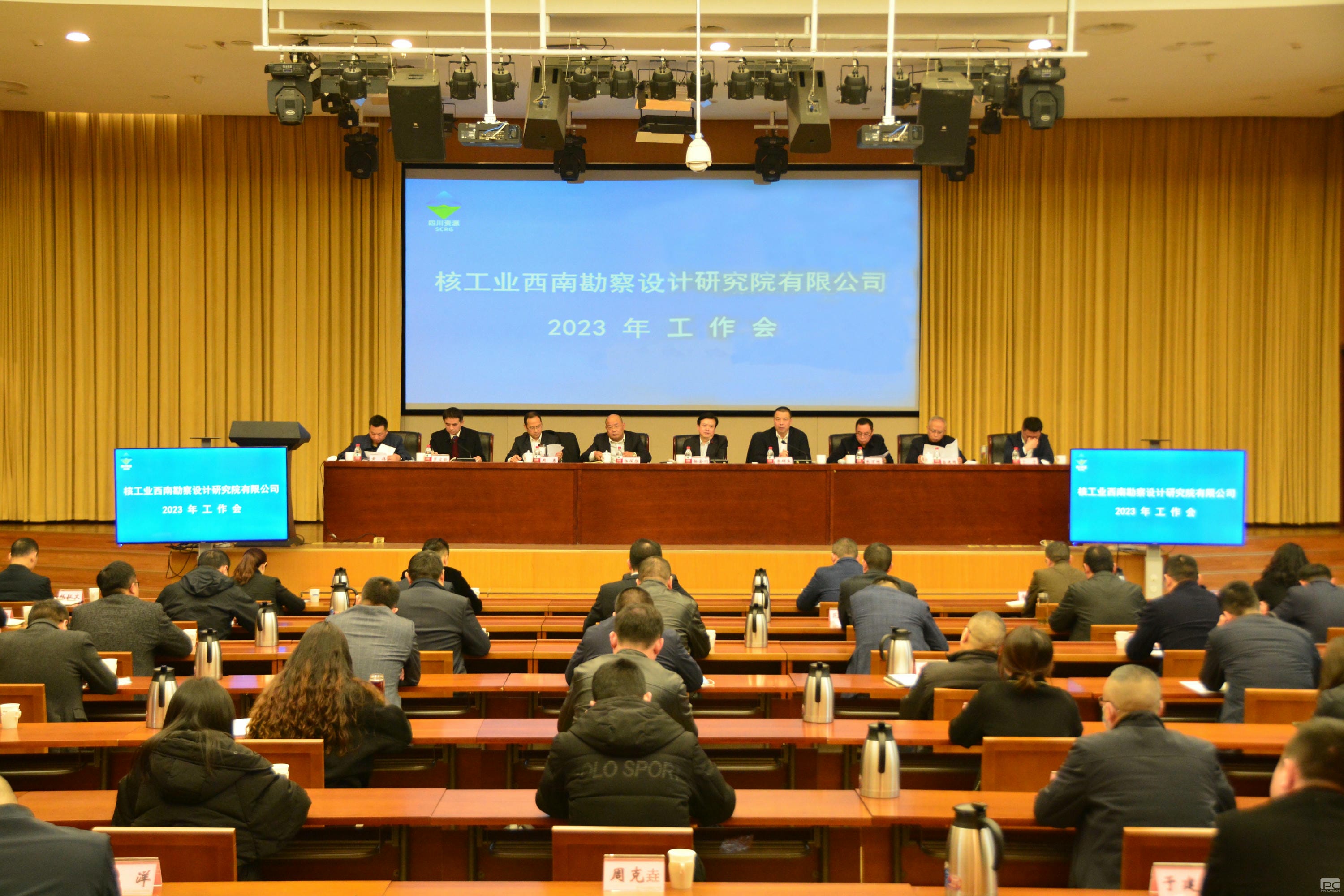 安博电竞·(anbo)官方网站