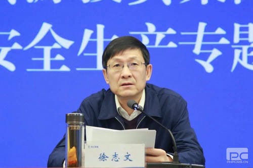 安博电竞·(anbo)官方网站