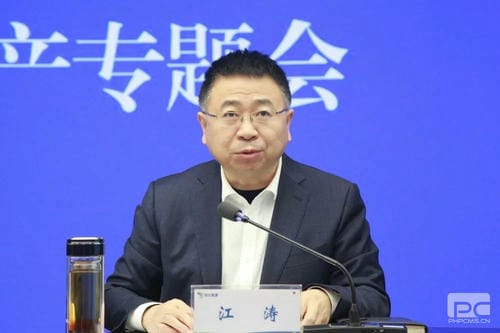 安博电竞·(anbo)官方网站