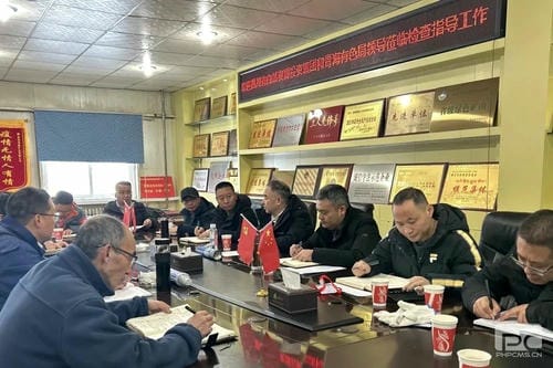 安博电竞·(anbo)官方网站