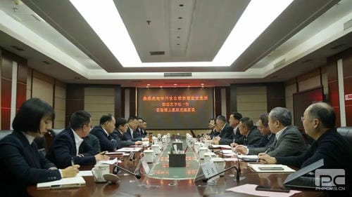 安博电竞·(anbo)官方网站