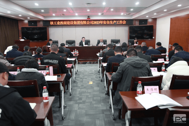 安博电竞·(anbo)官方网站