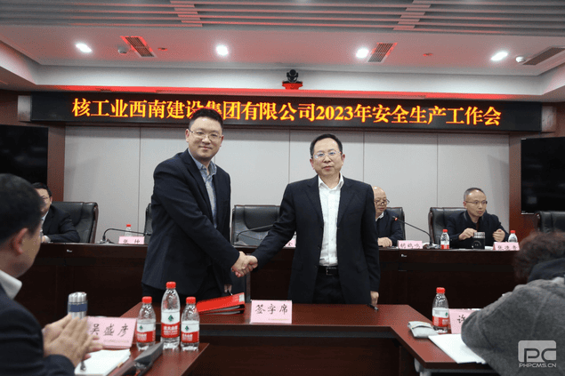 安博电竞·(anbo)官方网站