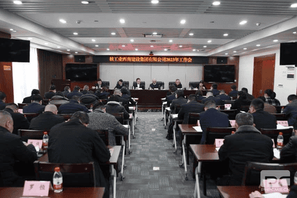 安博电竞·(anbo)官方网站