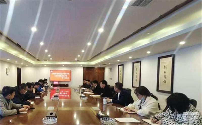 金？？？？？？蟛愕持Р空倏2022年度组织生活会