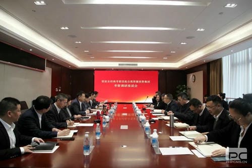 安博电竞·(anbo)官方网站