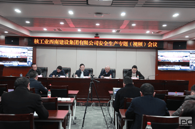 安博电竞·(anbo)官方网站