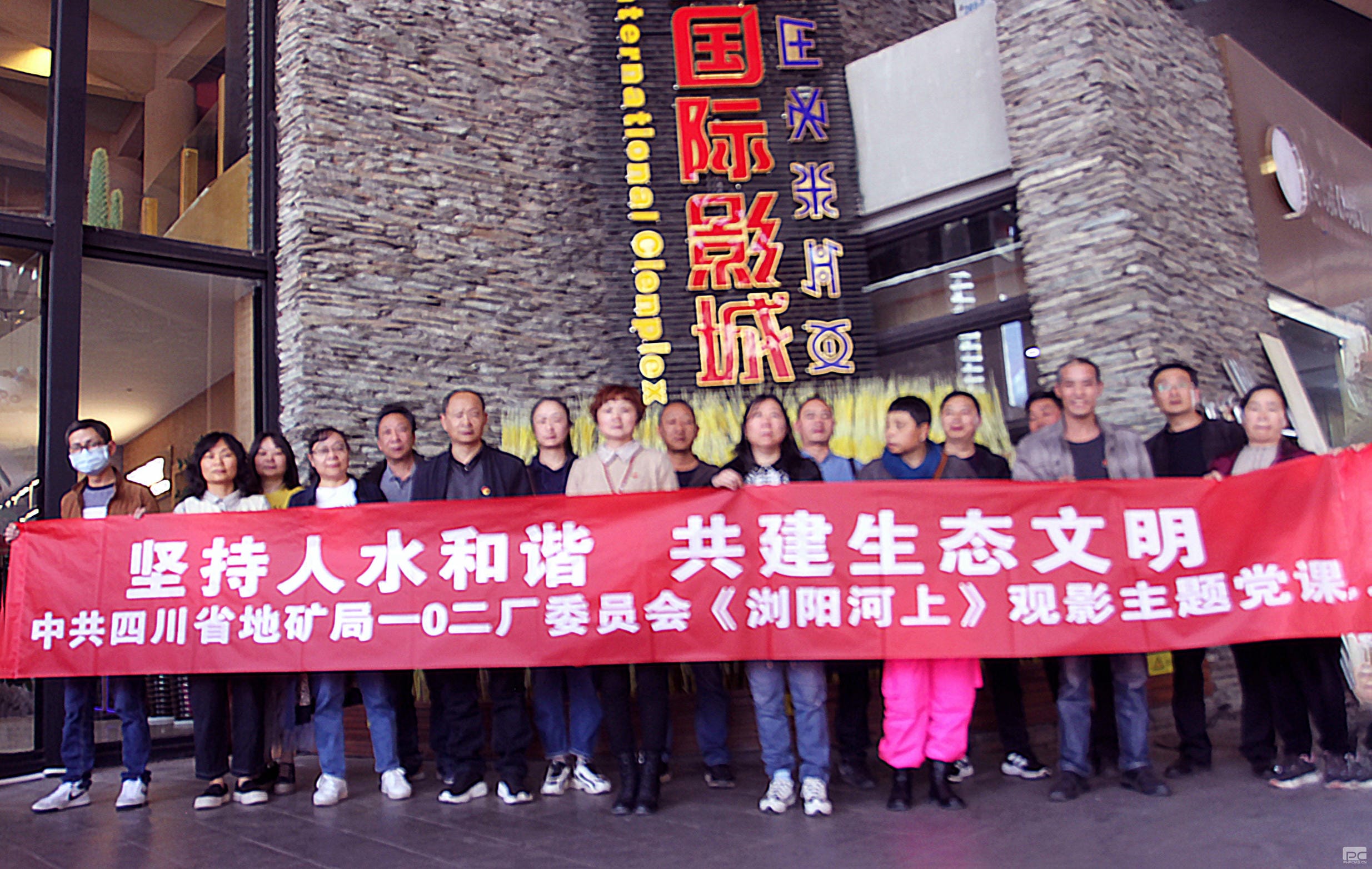 安博电竞·(anbo)官方网站