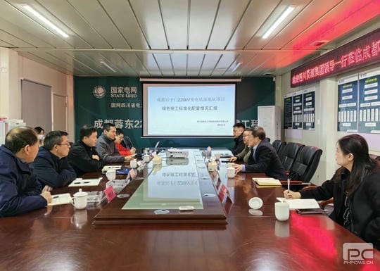 安博电竞·(anbo)官方网站