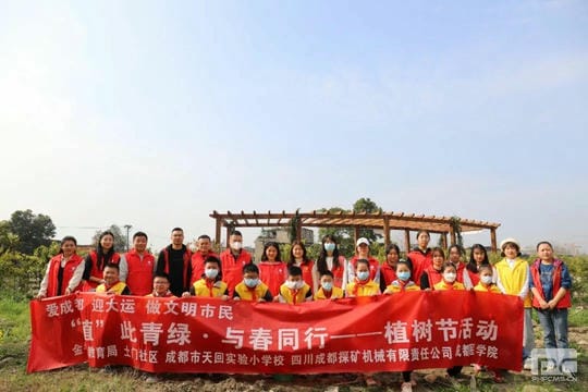 安博电竞·(anbo)官方网站