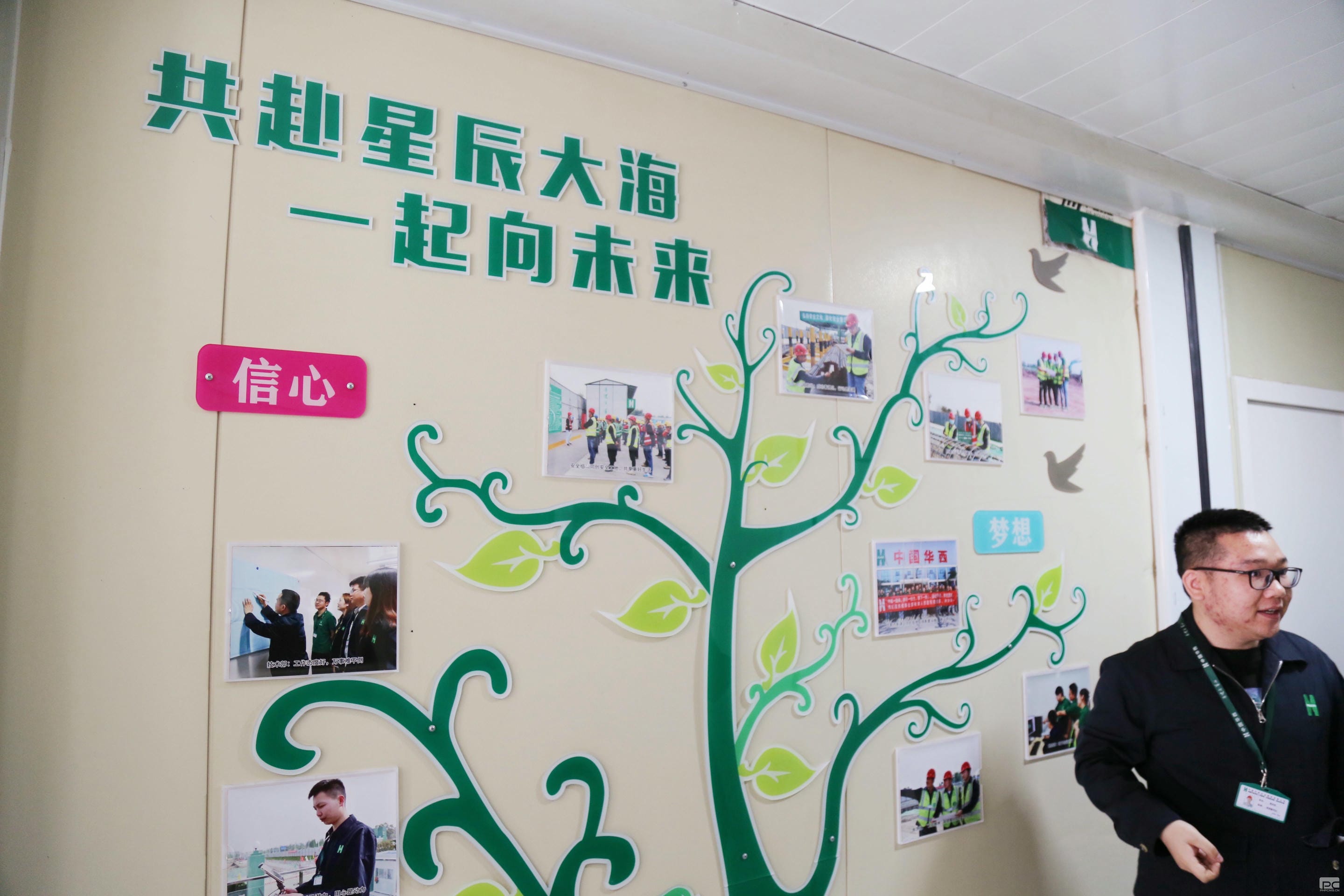 安博电竞·(anbo)官方网站