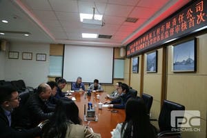 安博电竞·(anbo)官方网站