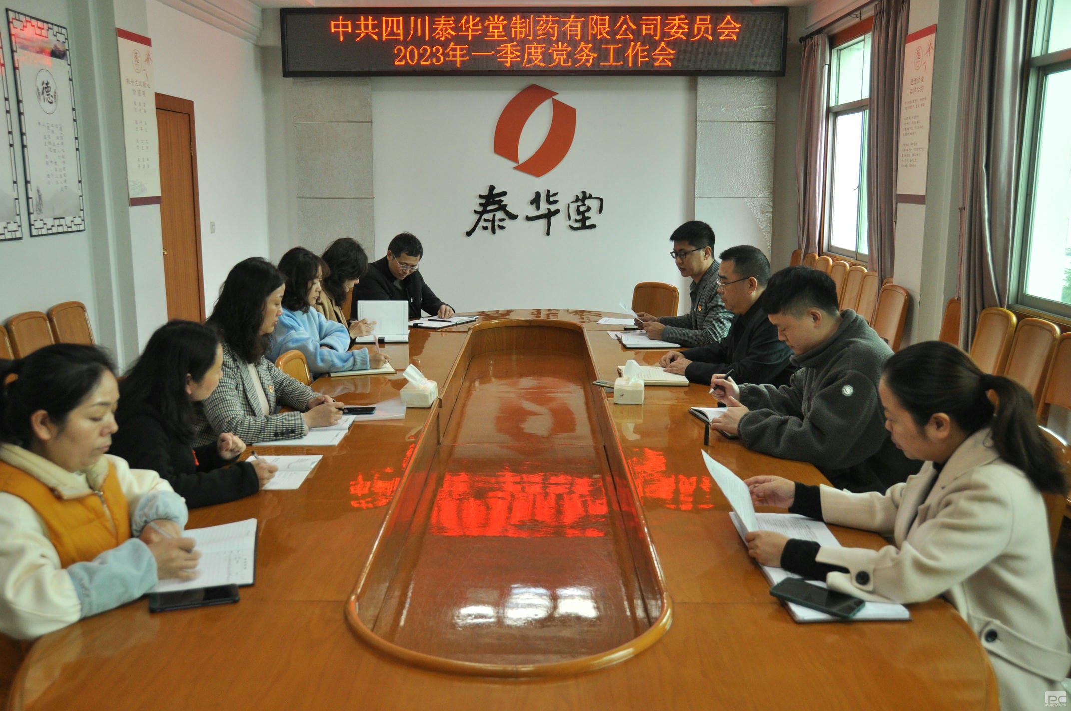 安博电竞·(anbo)官方网站