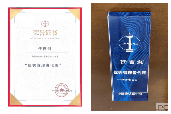 安博电竞·(anbo)官方网站