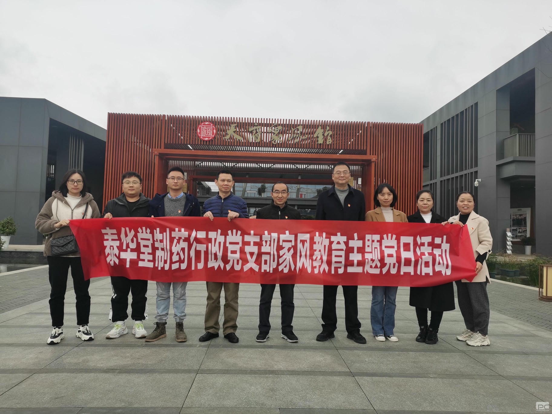 安博电竞·(anbo)官方网站