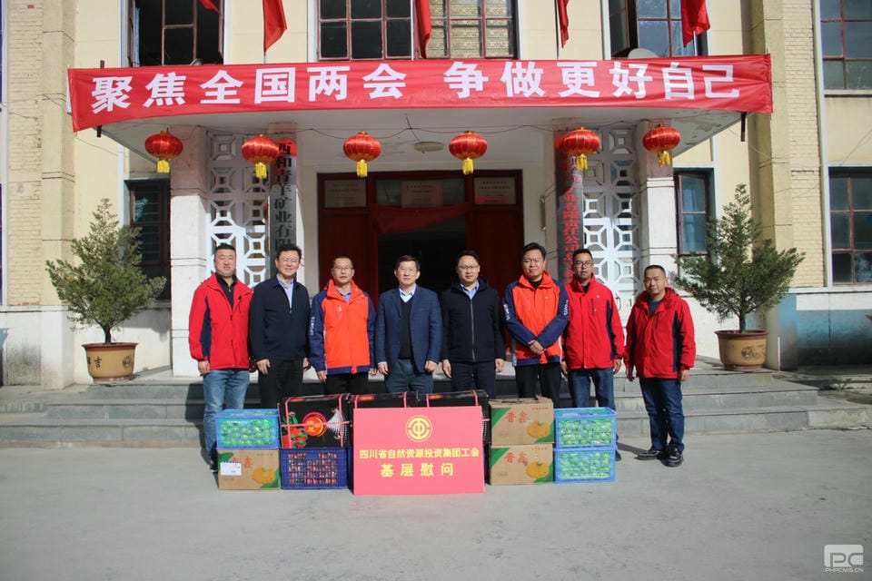 安博电竞·(anbo)官方网站