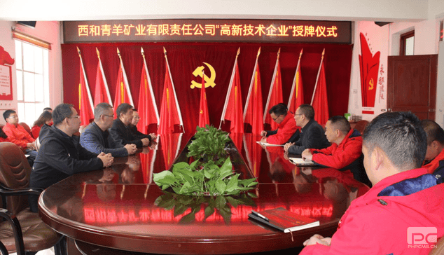 安博电竞·(anbo)官方网站