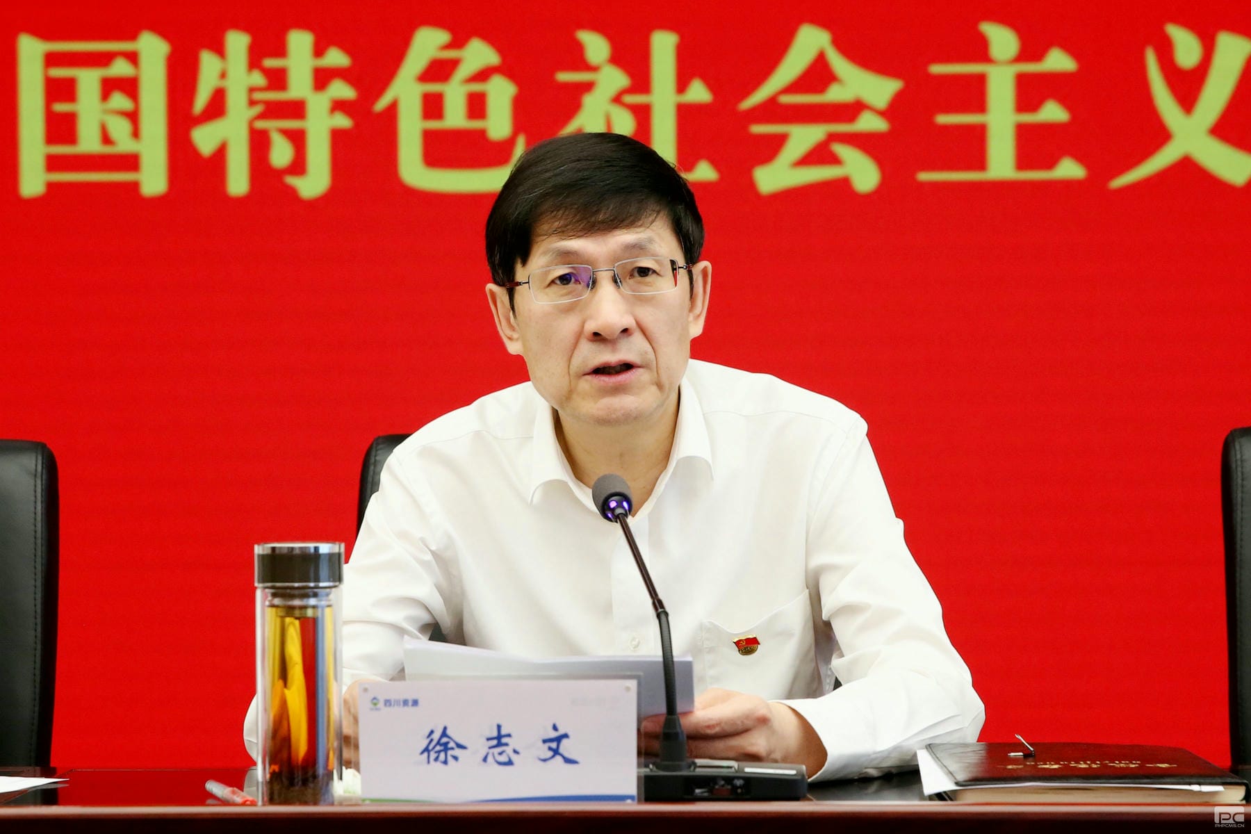 安博电竞·(anbo)官方网站