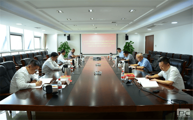 核西南院党政领导班子认真开展学习贯彻习近平 新时代中国特色社会主义思想主题教育读书班集中自学