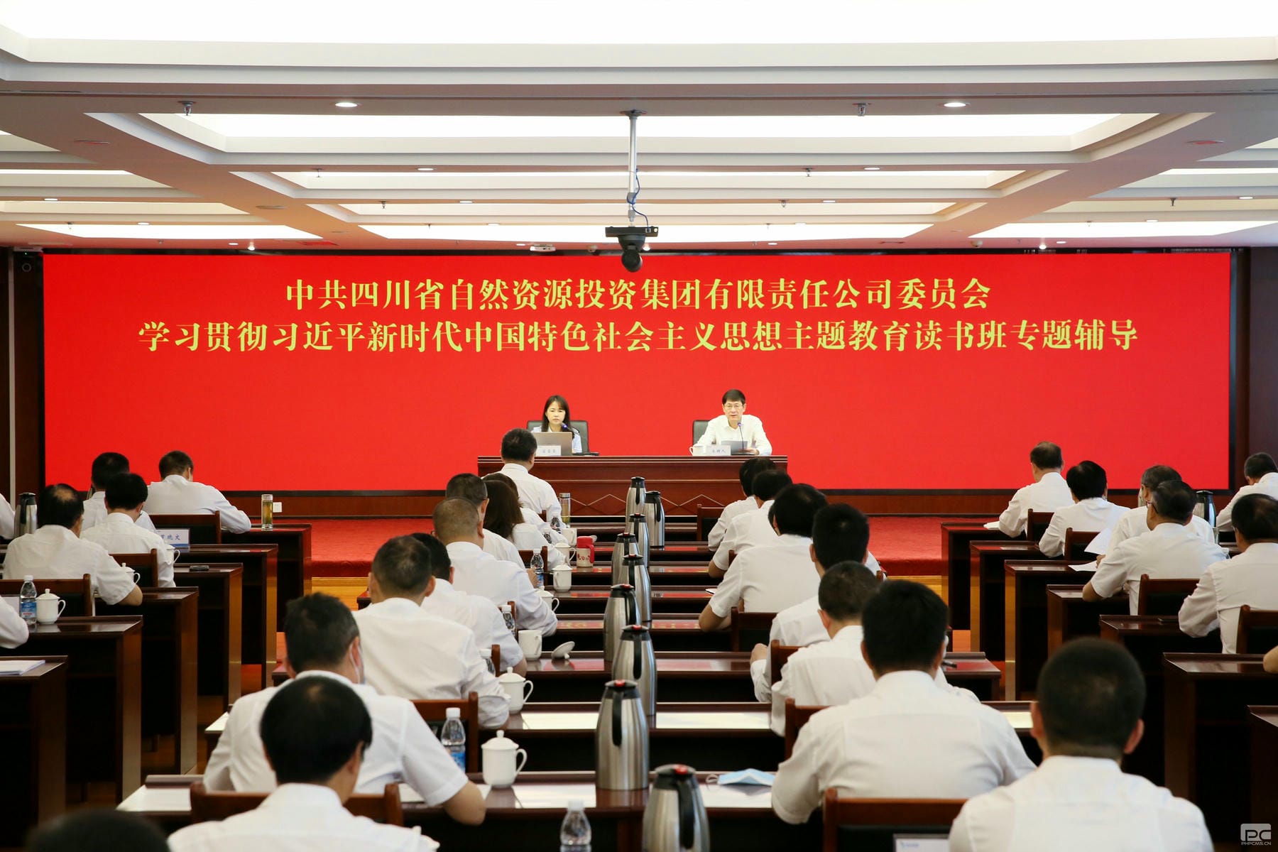 安博电竞·(anbo)官方网站