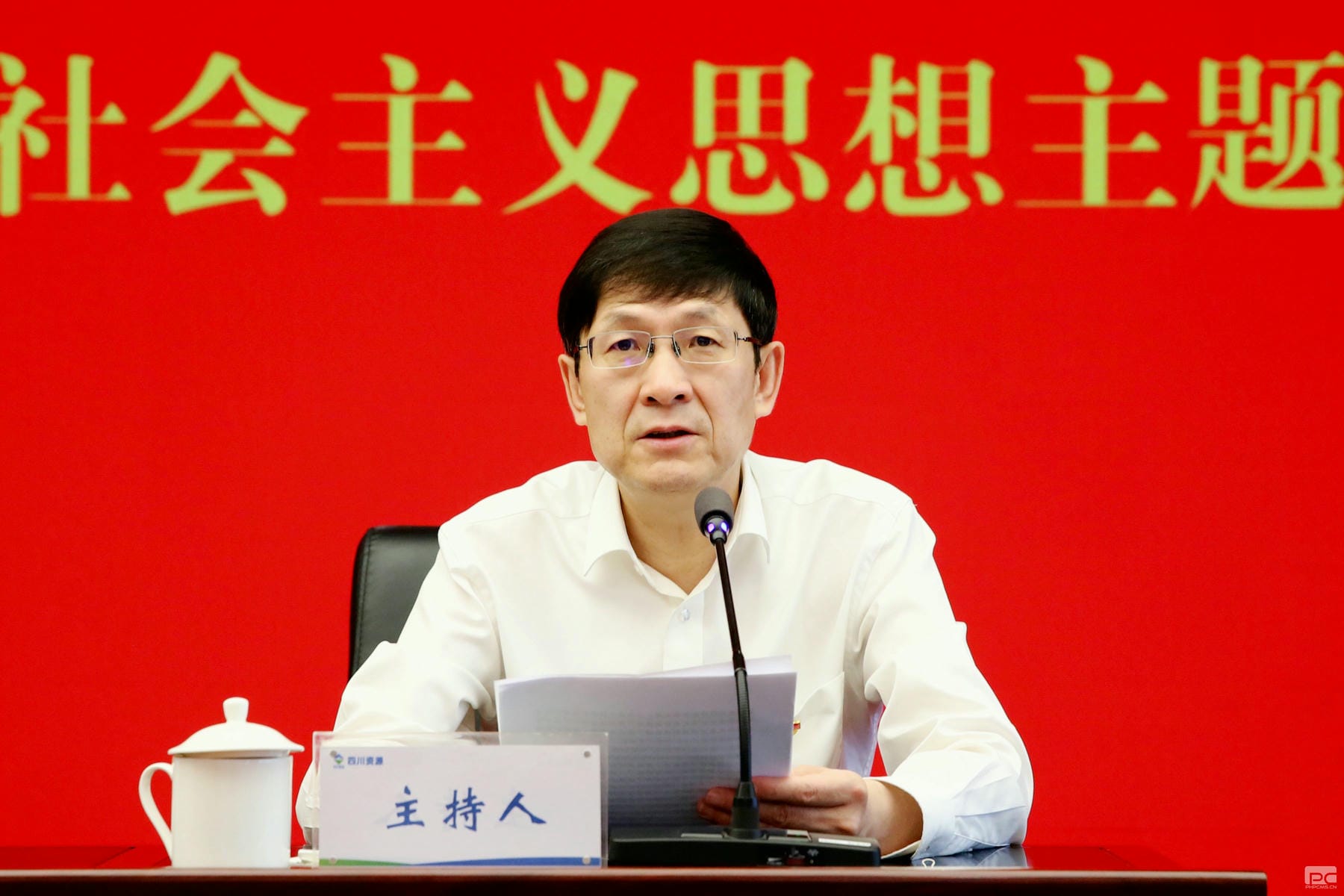 安博电竞·(anbo)官方网站