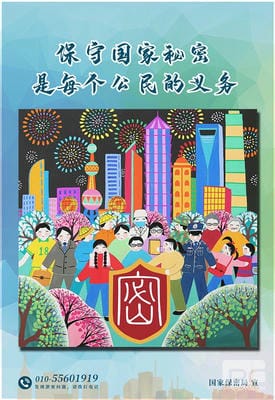 安博电竞·(anbo)官方网站