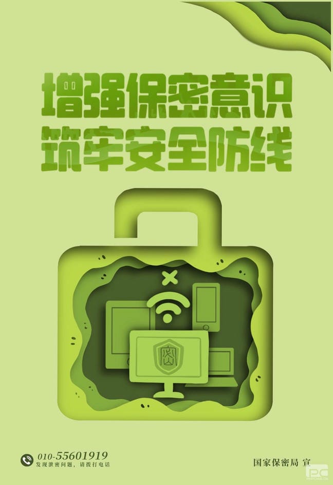 安博电竞·(anbo)官方网站