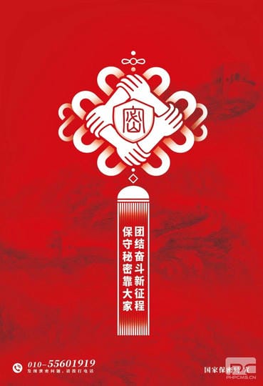 安博电竞·(anbo)官方网站