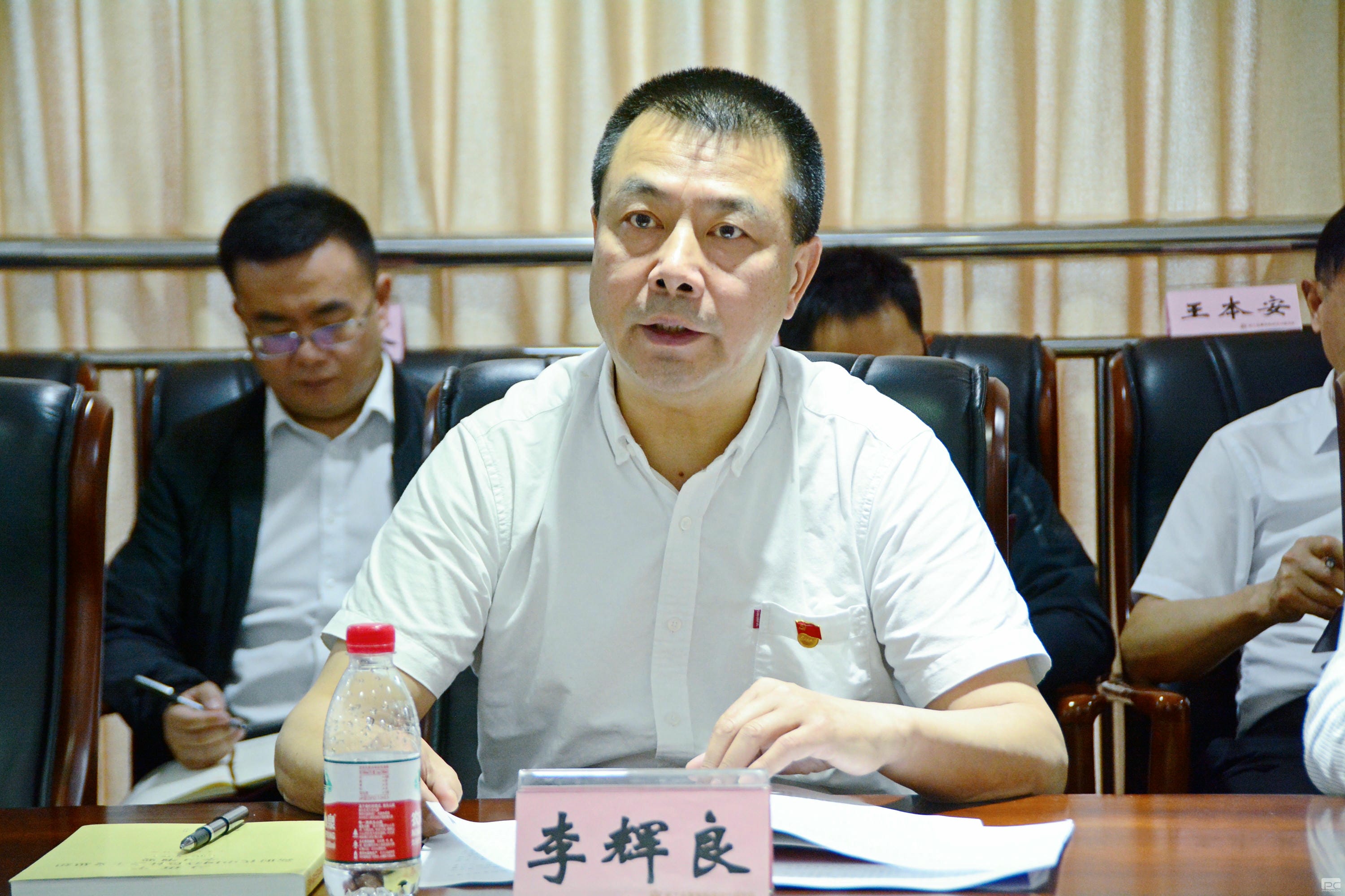 安博电竞·(anbo)官方网站