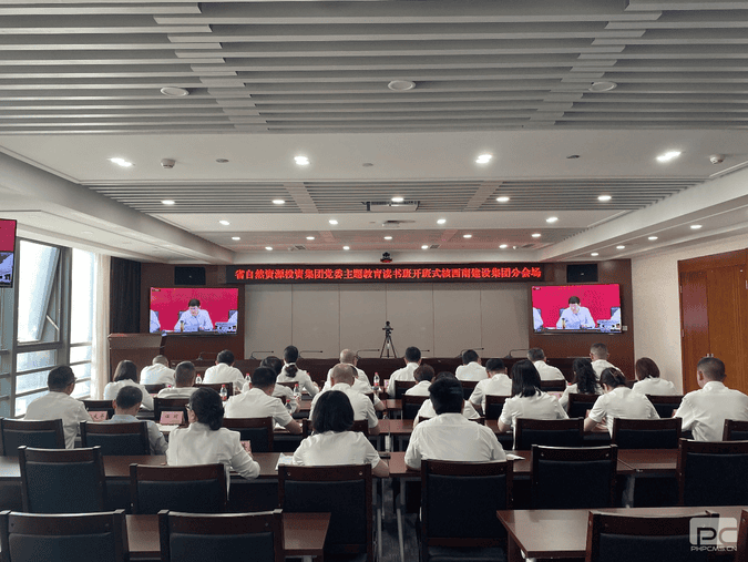 安博电竞·(anbo)官方网站