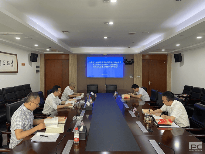 安博电竞·(anbo)官方网站