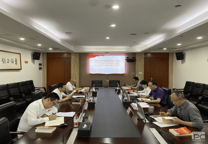 安博电竞·(anbo)官方网站