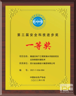 安博电竞·(anbo)官方网站