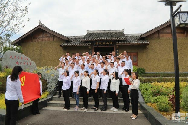 安博电竞·(anbo)官方网站