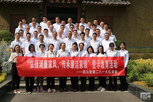 安博电竞·(anbo)官方网站