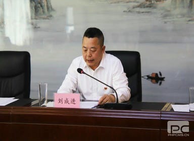 安博电竞·(anbo)官方网站