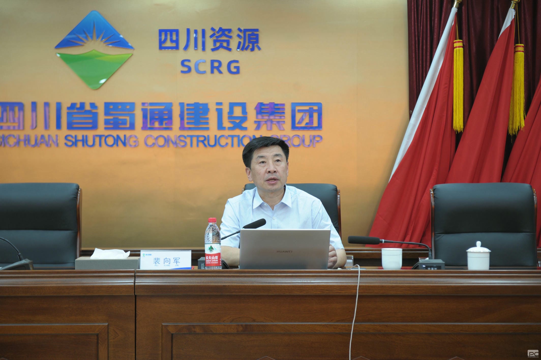 安博电竞·(anbo)官方网站