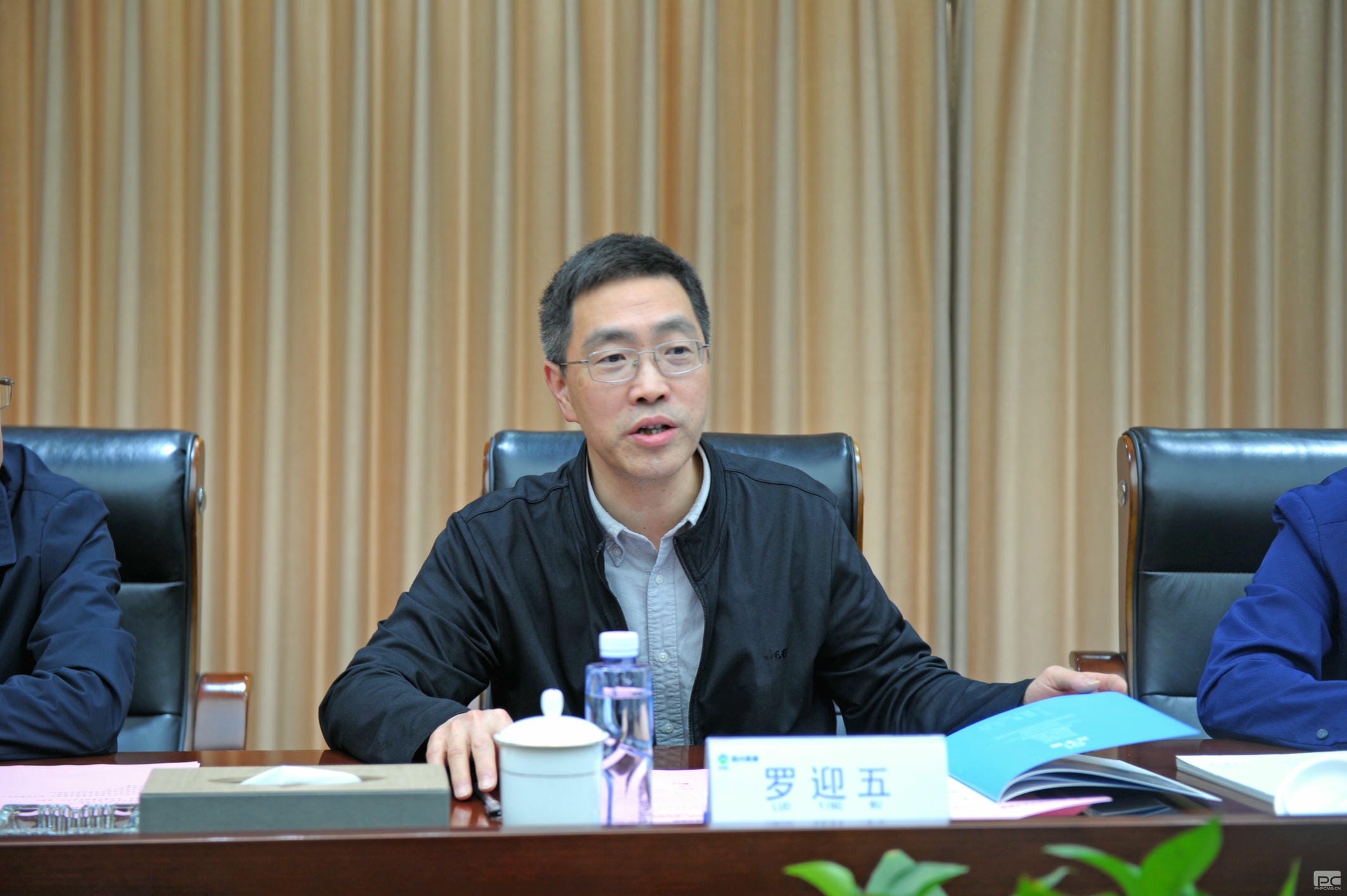 安博电竞·(anbo)官方网站