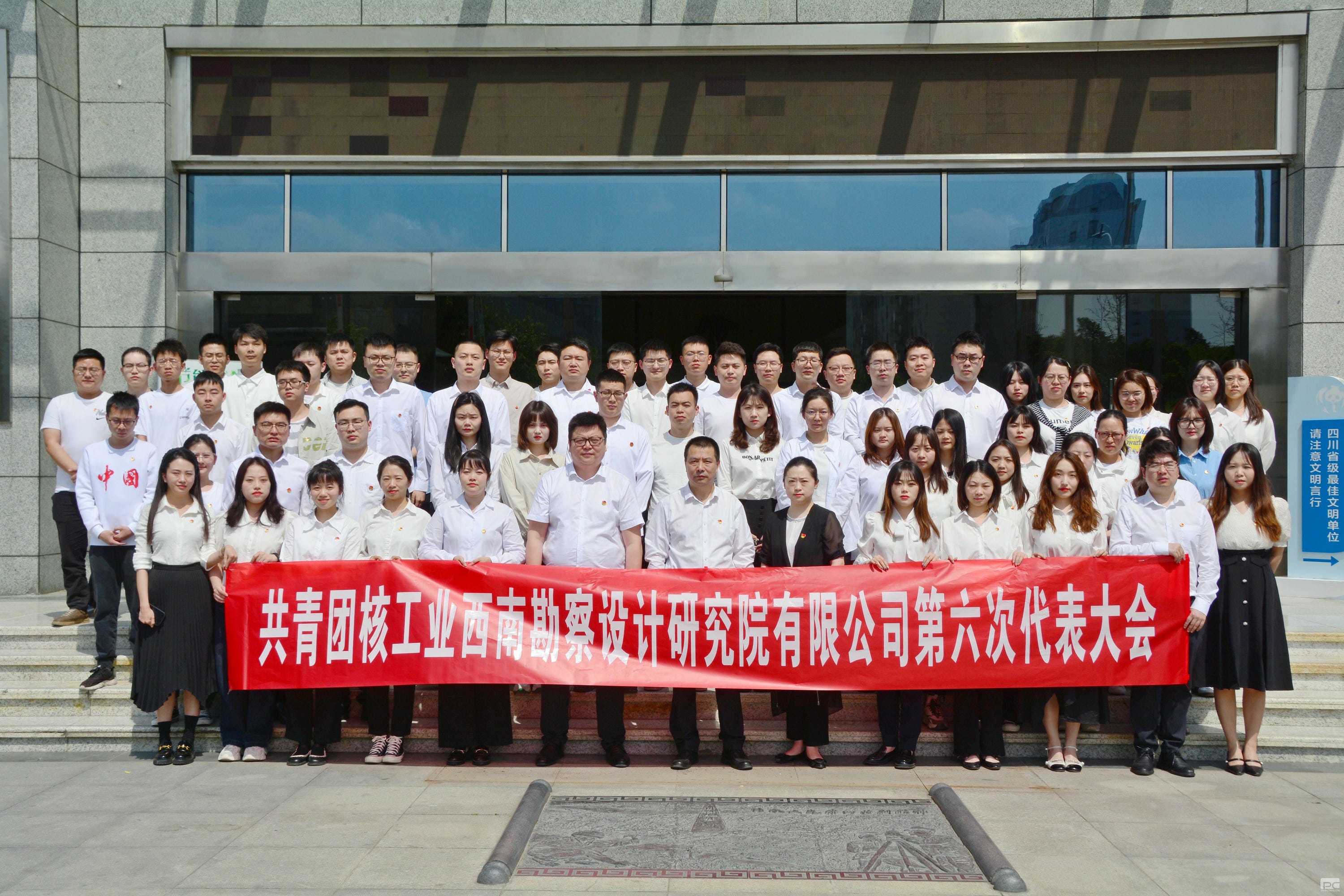 安博电竞·(anbo)官方网站