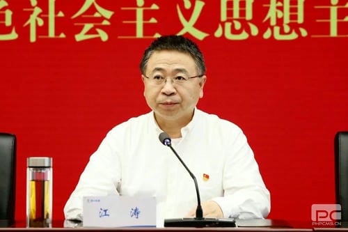 安博电竞·(anbo)官方网站