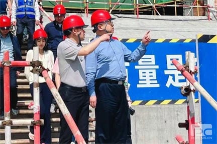 安博电竞·(anbo)官方网站