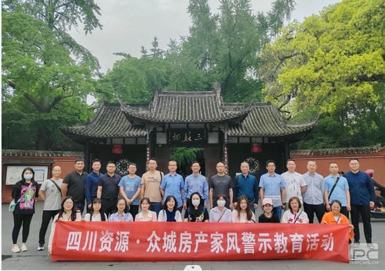 安博电竞·(anbo)官方网站