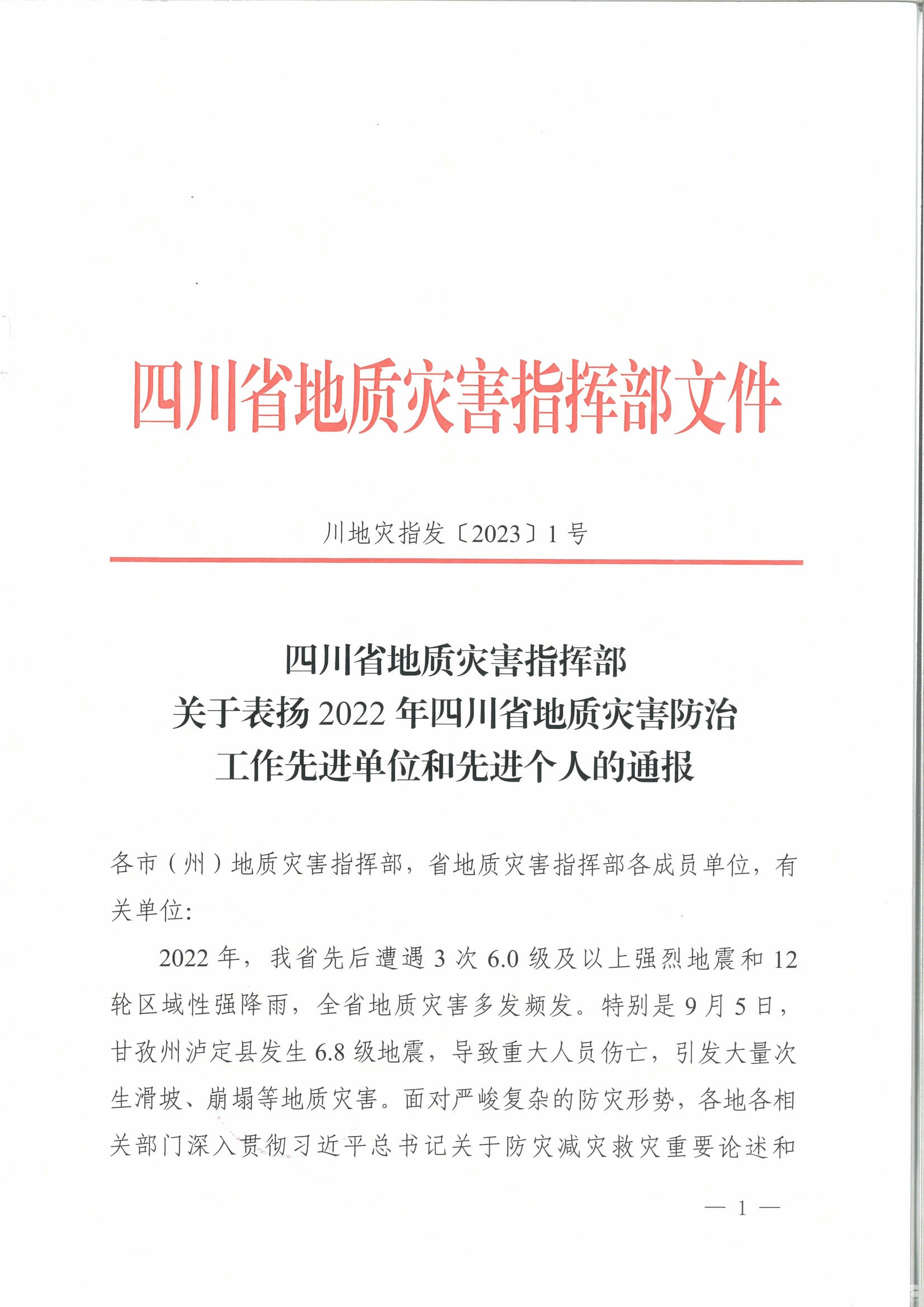 安博电竞·(anbo)官方网站