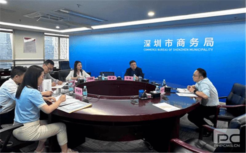 冶勘物流公司赴深圳开展进出口业务调研 ——冶勘物流大兴调查研究专题报道之战略规划篇（六）