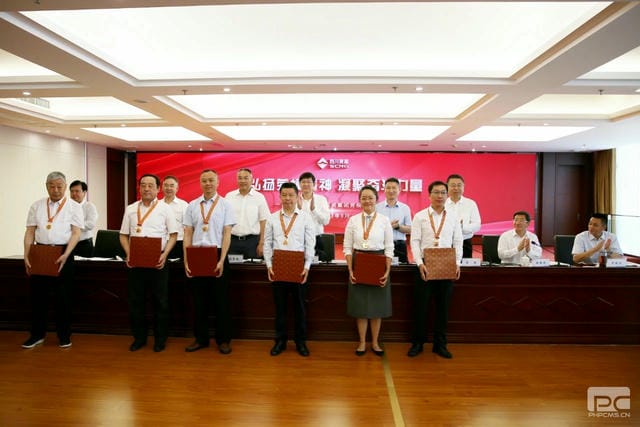 安博电竞·(anbo)官方网站