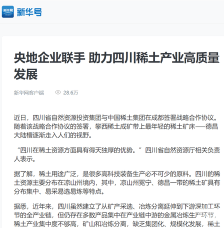 安博电竞·(anbo)官方网站