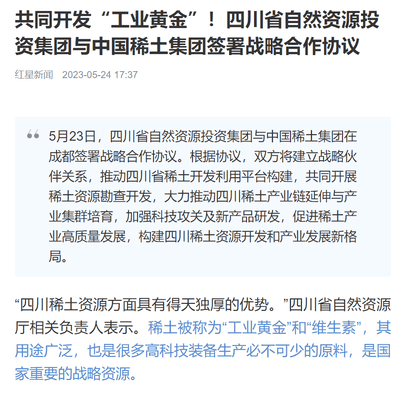 安博电竞·(anbo)官方网站