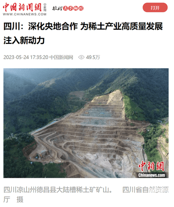 安博电竞·(anbo)官方网站