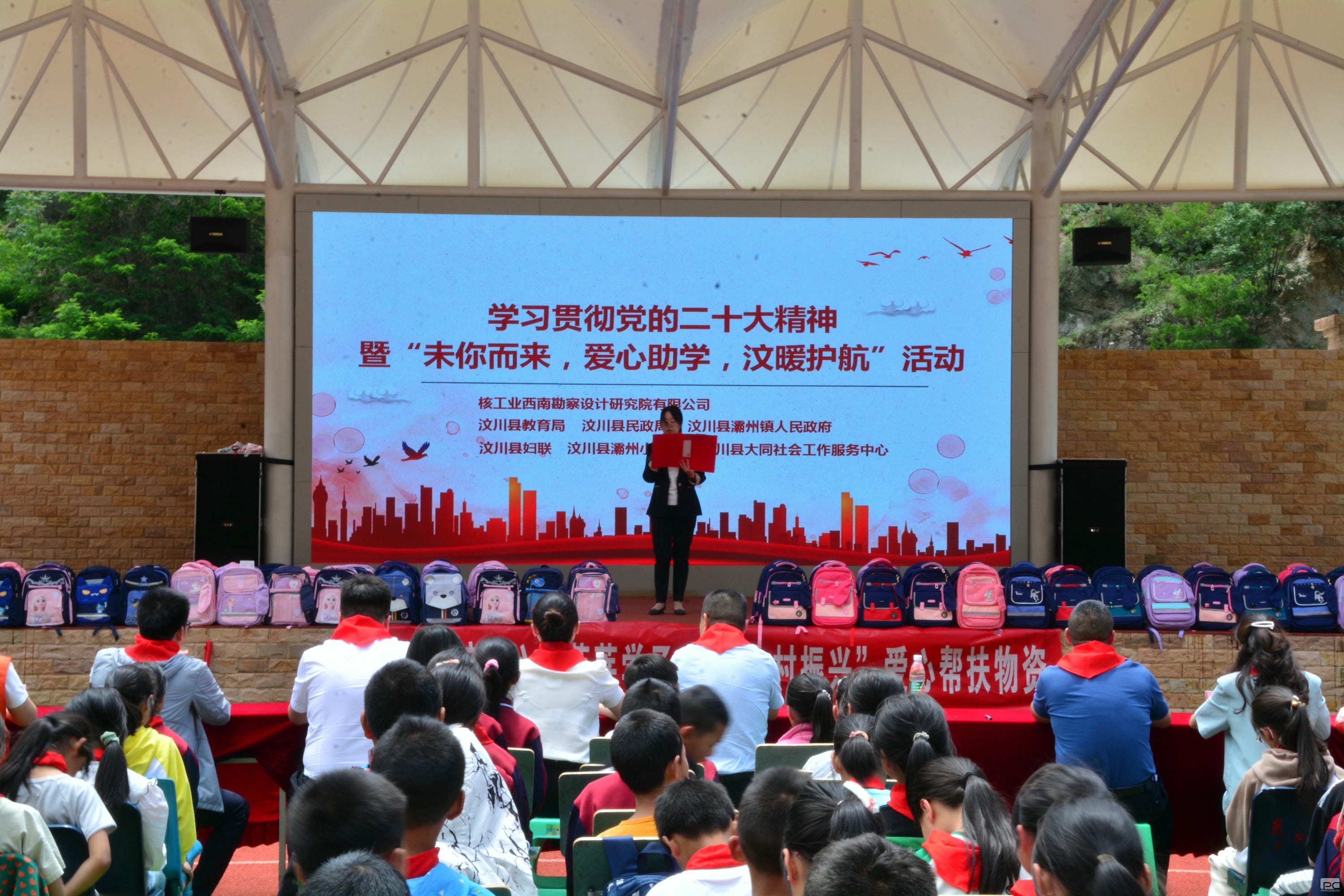 安博电竞·(anbo)官方网站